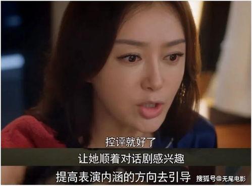 718娱乐圈吃瓜大集合,718吃瓜大集合揭秘幕后真相